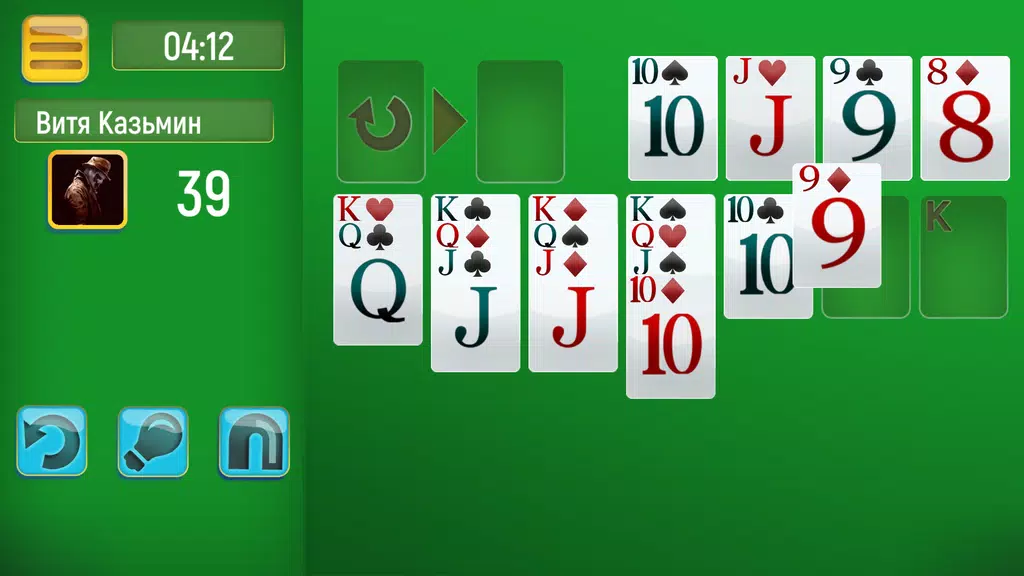 Solitaire Challenge Screenshot3