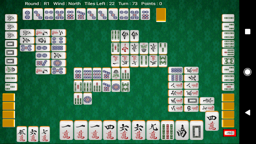 International Style Mahjong Screenshot1