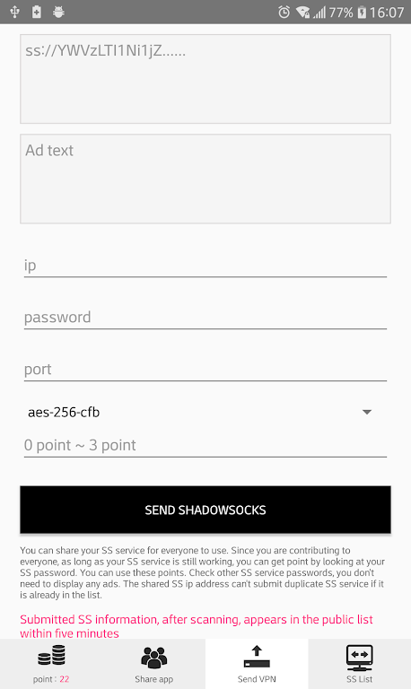 Shadowsocks vpn share Screenshot2