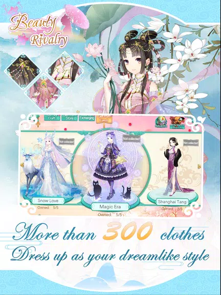 Beauty Rivalry: Dress up Story Screenshot2