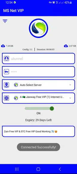 MS Net VIP - Unlimited VPN Screenshot3