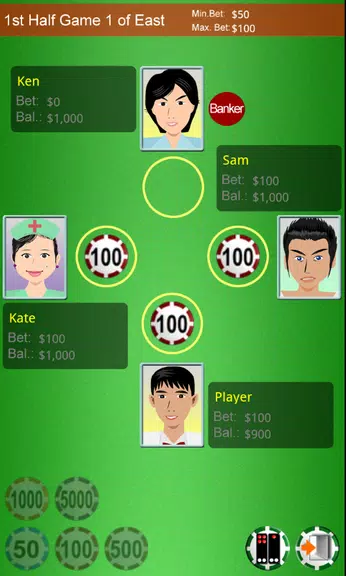 Pai Gow Teen Day Screenshot3