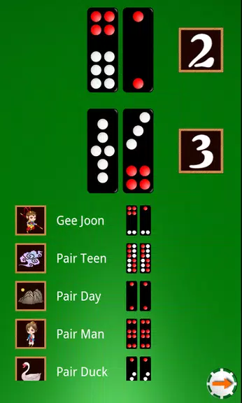 Pai Gow Teen Day Screenshot4