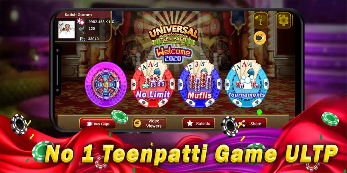 Universal Teen Patti - Indian Poker Game Screenshot1