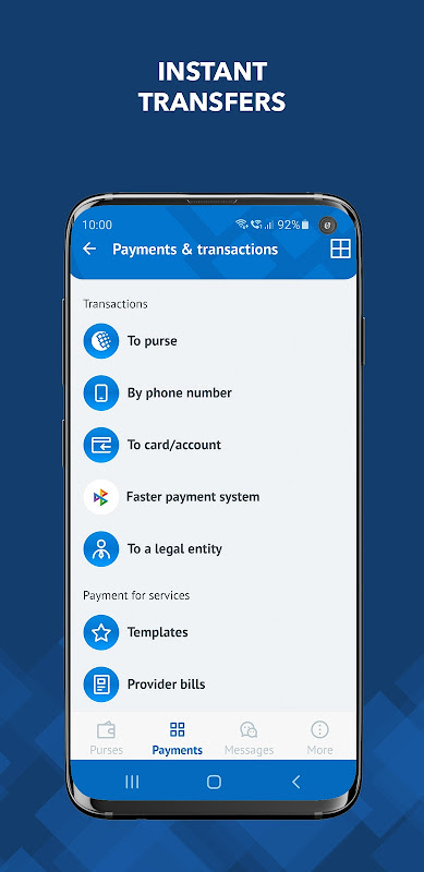 WebMoney Keeper Pro Screenshot3