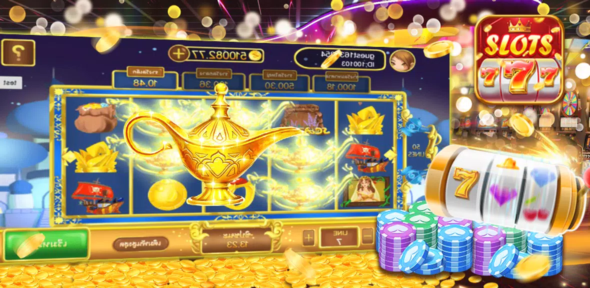 777 Casino-สล็อตออนไลน์ Screenshot3