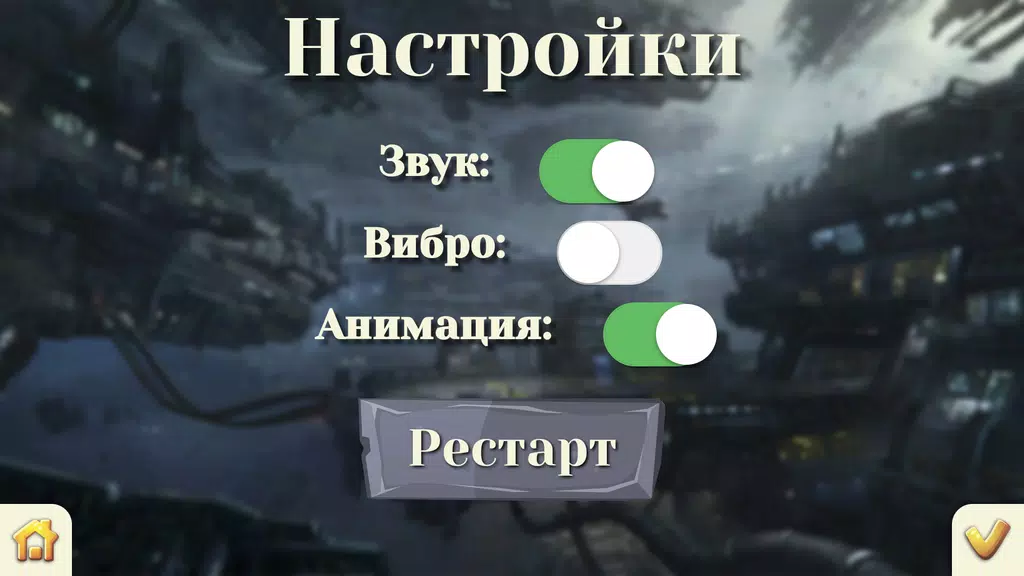 Durak | Дурак Screenshot4