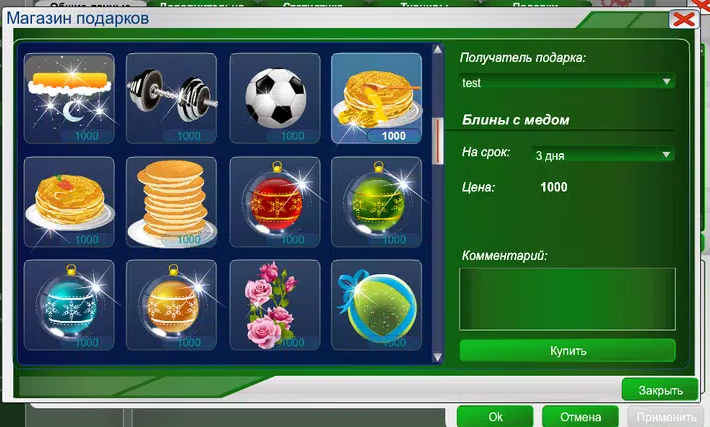 Game club Igrafan Screenshot3