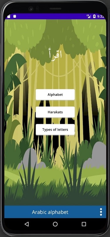 Arabic alphabet Screenshot2