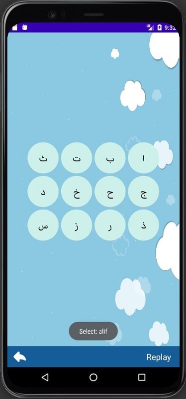 Arabic alphabet Screenshot3