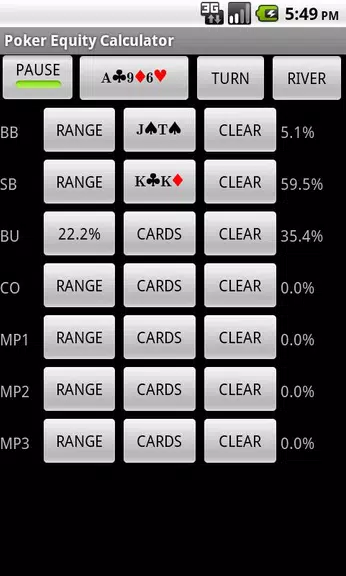 Poker Equity Calculator Screenshot1