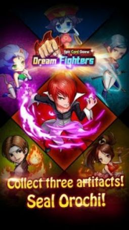 Dream Fighters Screenshot2