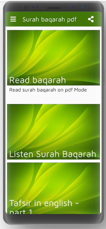 Surah baqarah pdf Screenshot2