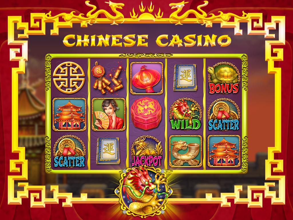 Chinese Slots Free Slots Game Screenshot1