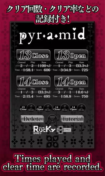 Pyramid Screenshot1