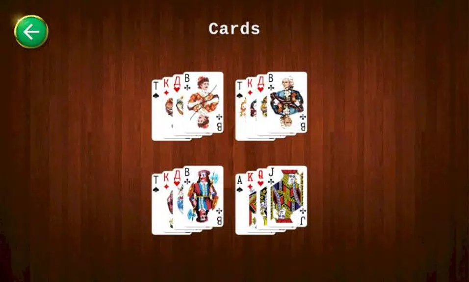 Belka Card Game Screenshot3