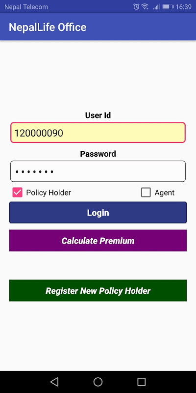 NepalLife Insurance Screenshot1