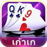 เก้าเกไทย ZingPlay APK