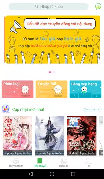 Mê đọc truyện- Thư giãn trên từng trang truyện Screenshot2