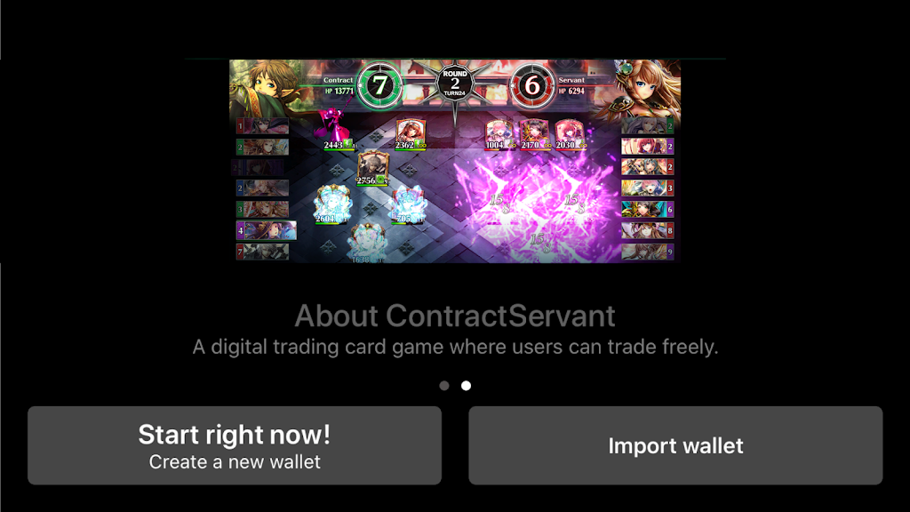 Contract Servant Screenshot3