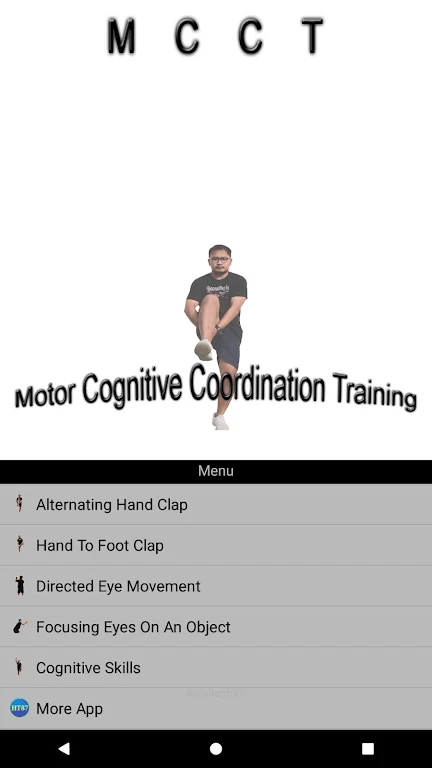 MCCT (Motor Cognitive Coordina Screenshot2