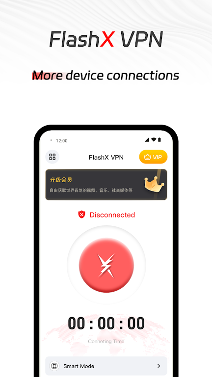 FlashX VPN Screenshot4