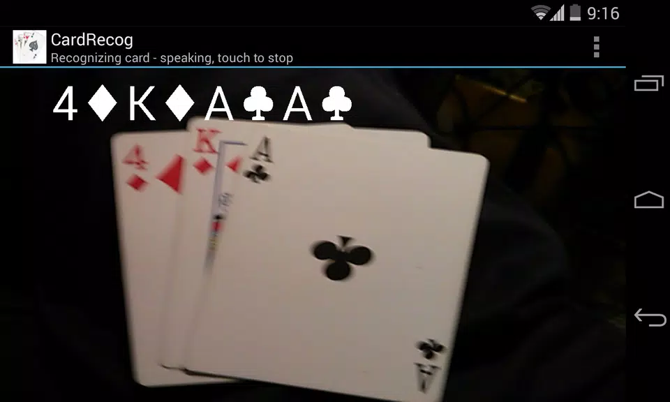 CardRecog Recognize Play Cards Screenshot1