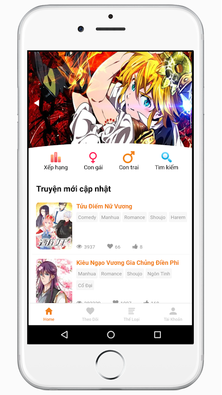 TruyenQQ Screenshot1