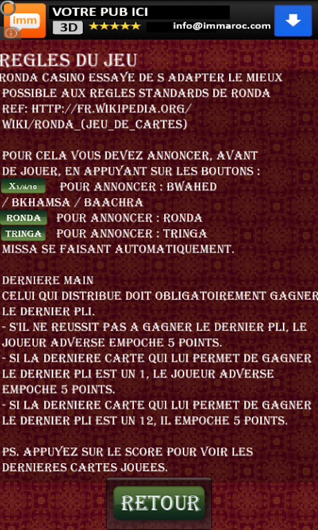 Ronda Marocaine Casino Pro Screenshot4