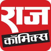 Raj Comics (Hindi Comic) APK