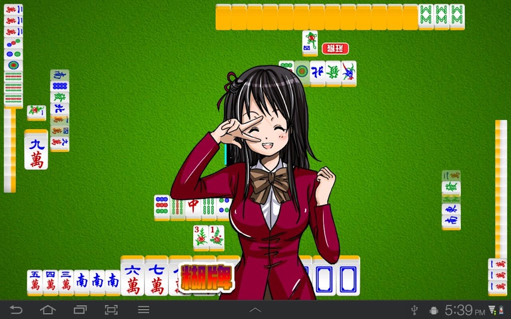 Happy Mahjong Online Screenshot2