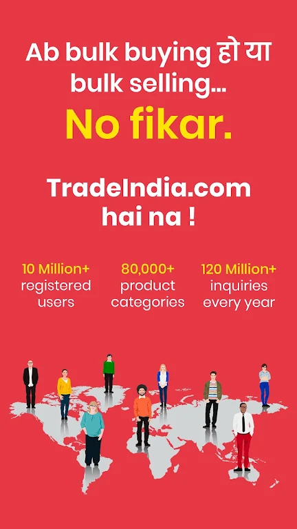 TradeIndia: B2B Marketplace Screenshot1