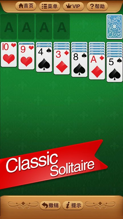 Solitaire-Free Card Games Screenshot1