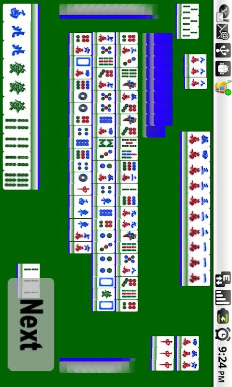 Kowloon Mahjong 2 Screenshot3