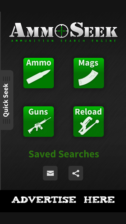 AmmoSeek Screenshot1