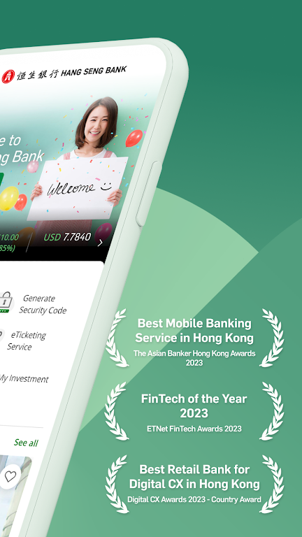 Hang Seng Personal Banking Screenshot2