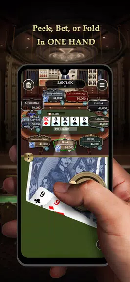 Pokerrrr 2: Texas Holdem Poker Screenshot1