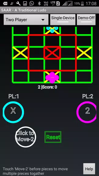 Saar - A Traditional Ludo Game Screenshot2