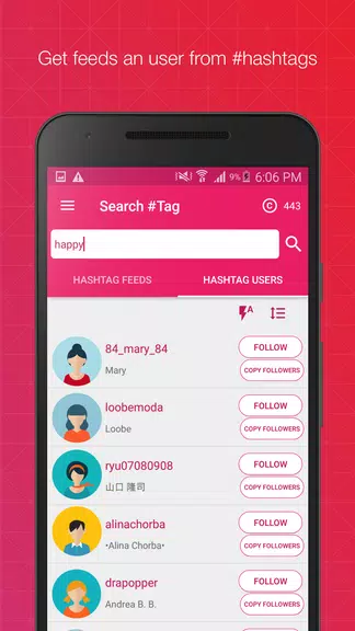 Followers Assistant Plus Screenshot4