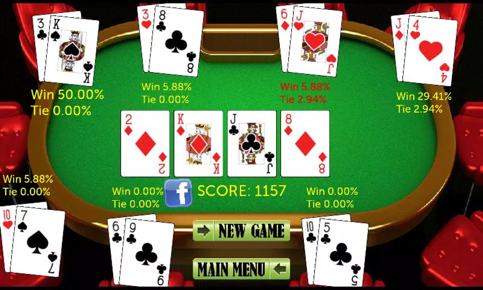 Poker Master (Poker Game) Screenshot1