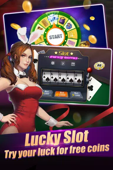 Tencent Poker-Texas Hold'em Screenshot4