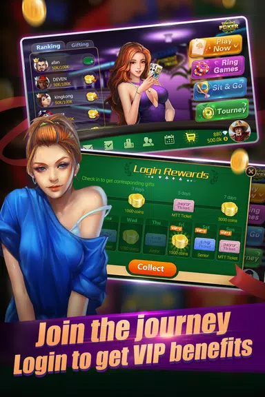 Tencent Poker-Texas Hold'em Screenshot2