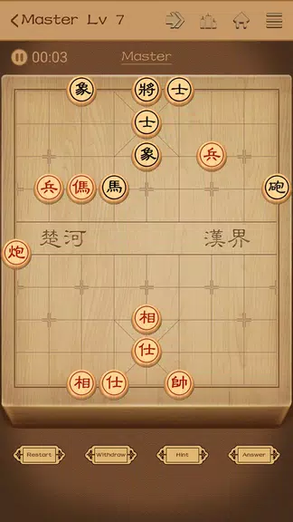 Chinese Chess - easy to expert Screenshot4