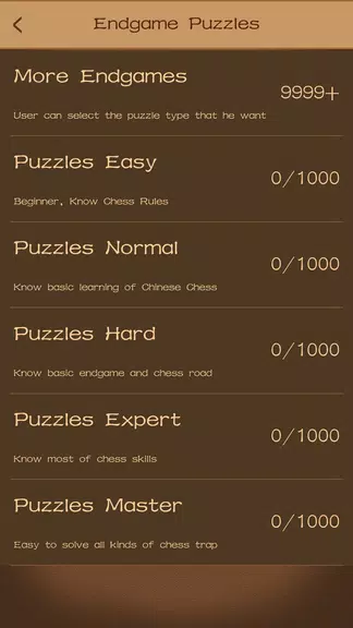 Chinese Chess - easy to expert Screenshot3