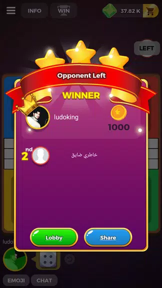 Ludo - ORIGINAL Game King of Star 2018 Screenshot2