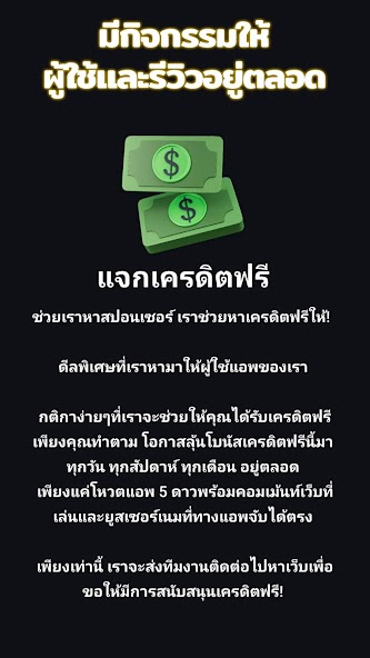 สูตรสล็อตpg slot - อัพเดต 2024 Screenshot2