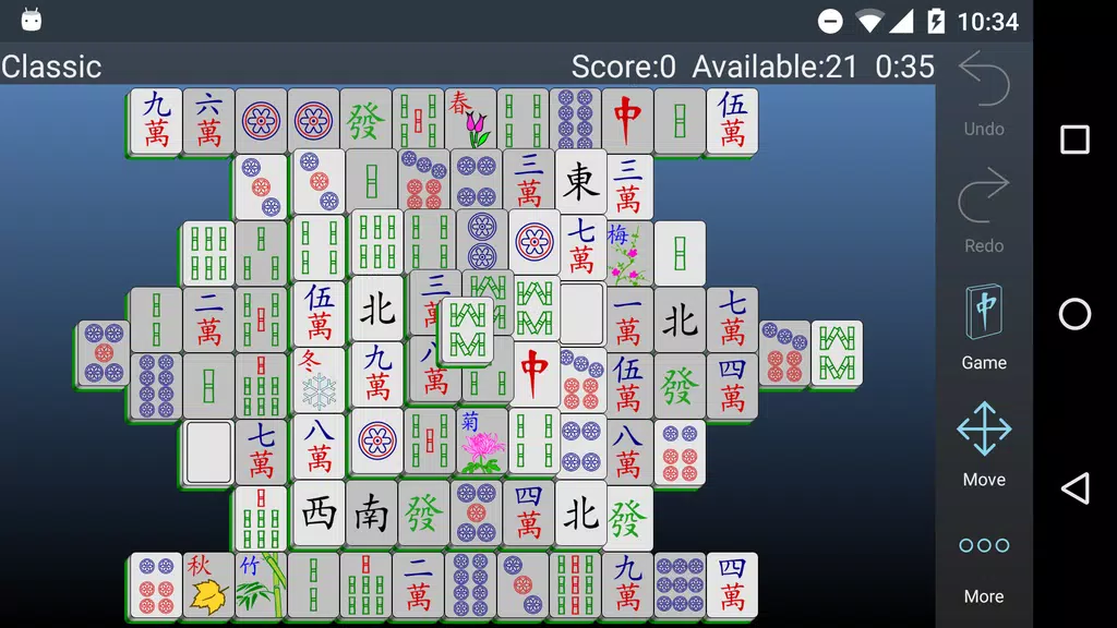 Mahjongg Builder Screenshot2