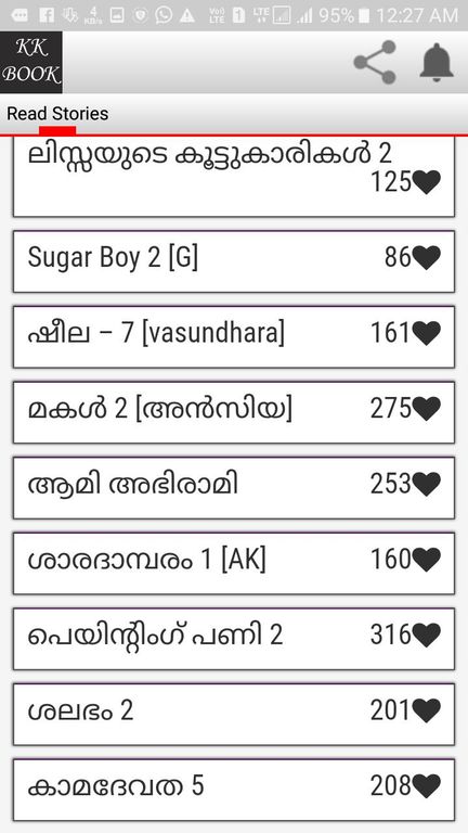 Latest Malayalam Kambi Kathakal - Kambi Kuttan Screenshot3