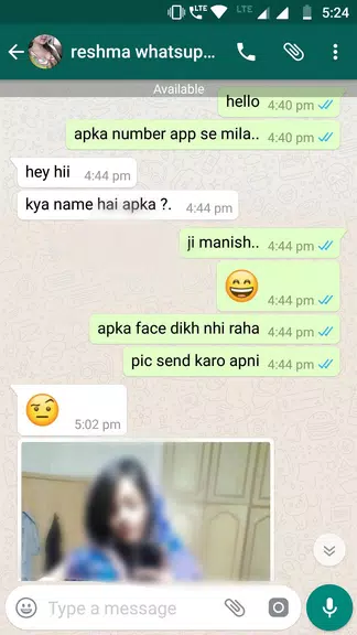 Real girls mobile number for whatsapp prank Screenshot1