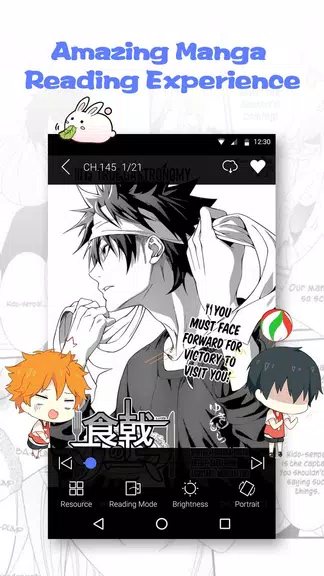 Bulu Manga Browser & Wiki Screenshot3